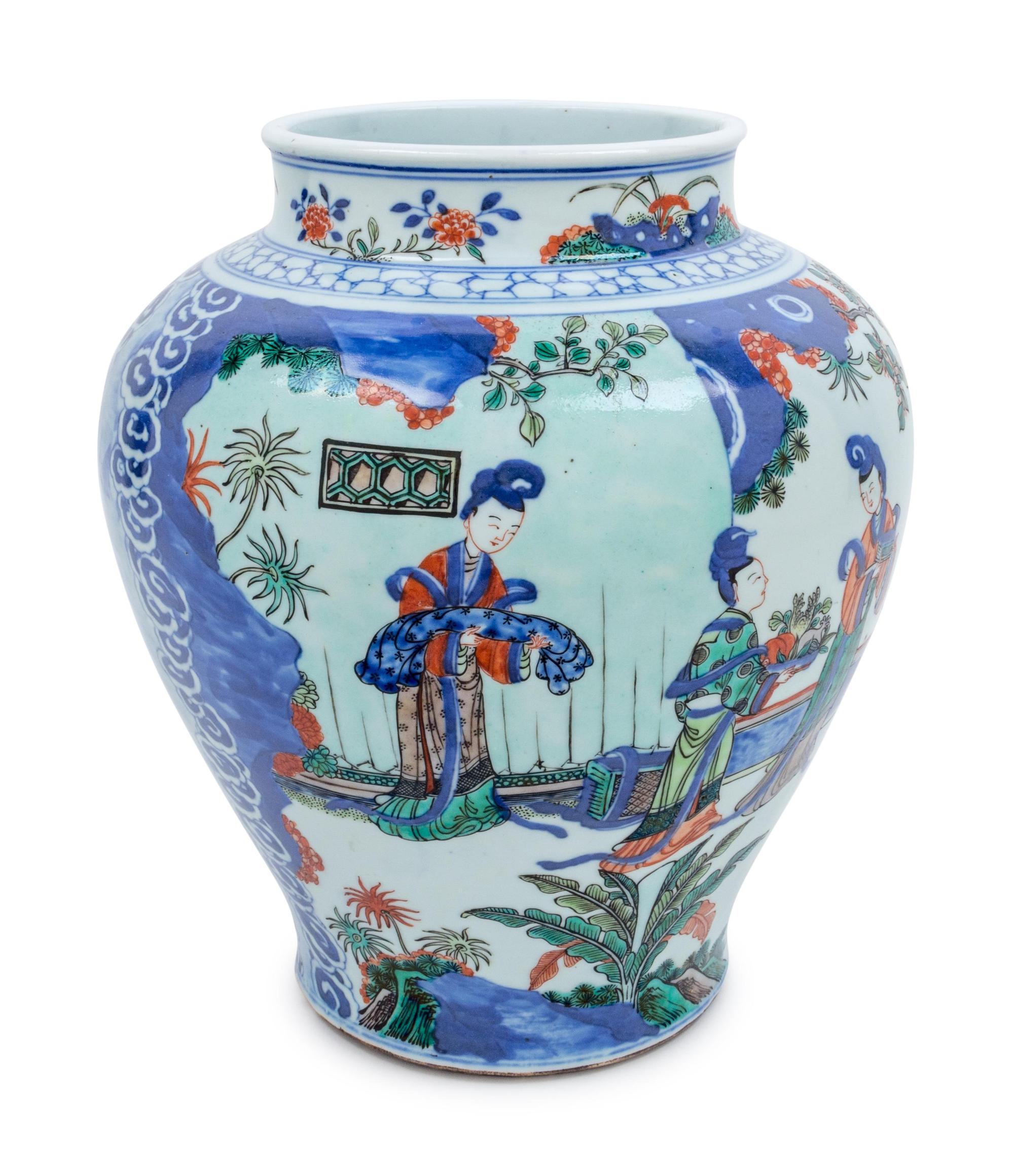 A Chinese Porcelain Vase — 20TH CENTURY