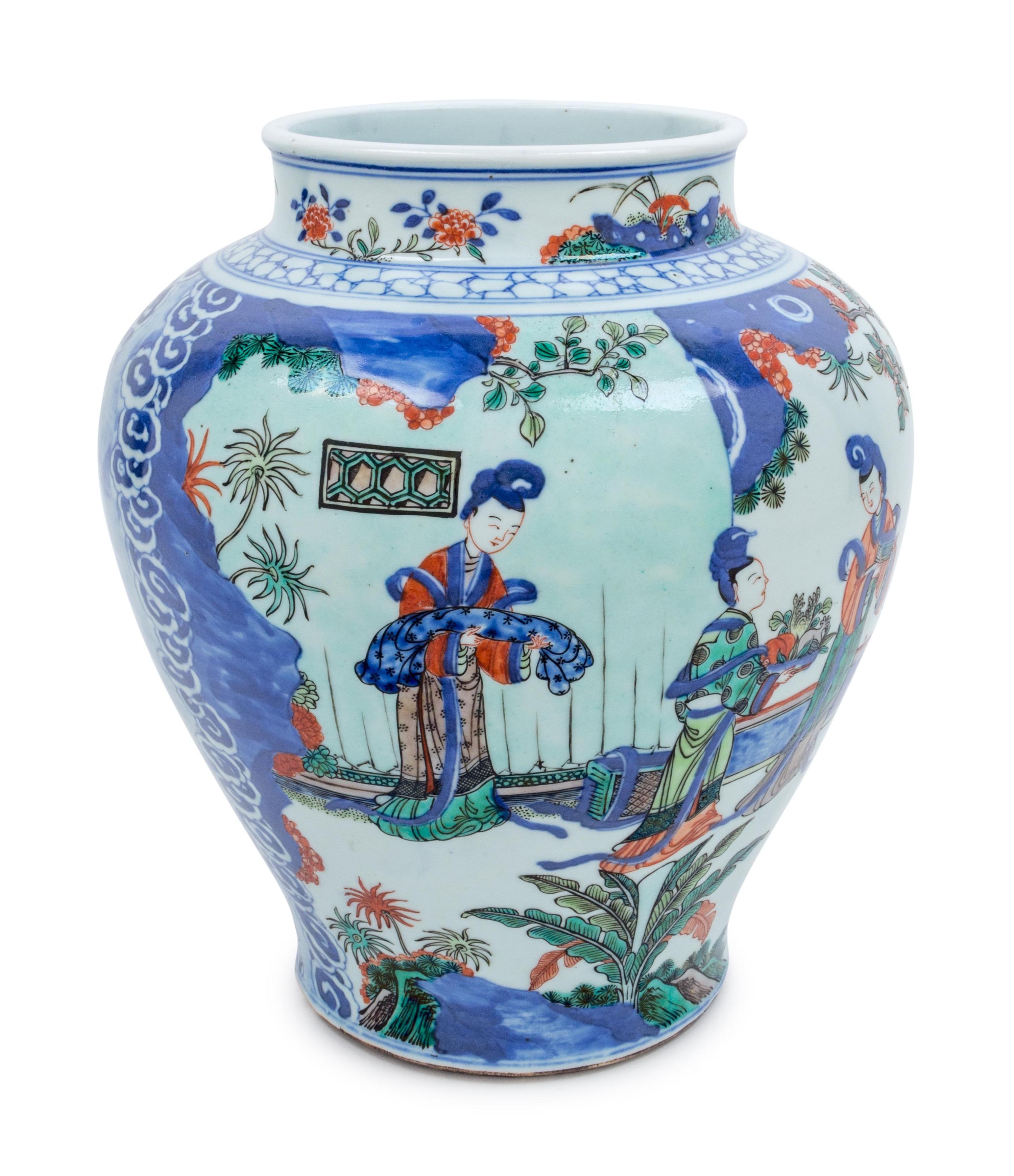 A Chinese Porcelain Vase — 20TH CENTURY