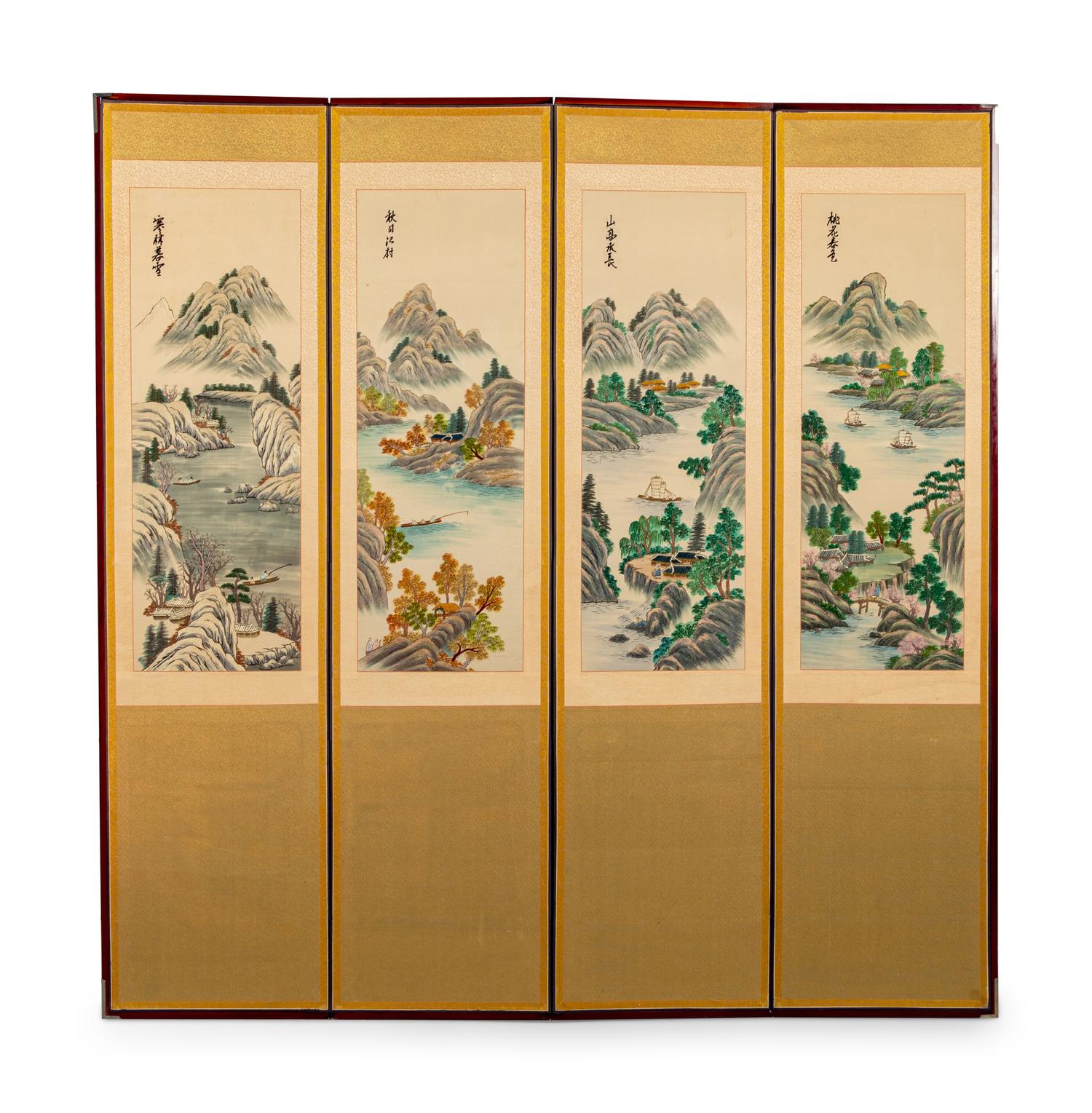A Korean Four-Paneled Embroidered Silk Screen