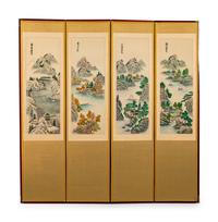 A Korean Four-Paneled Embroidered Silk Screen