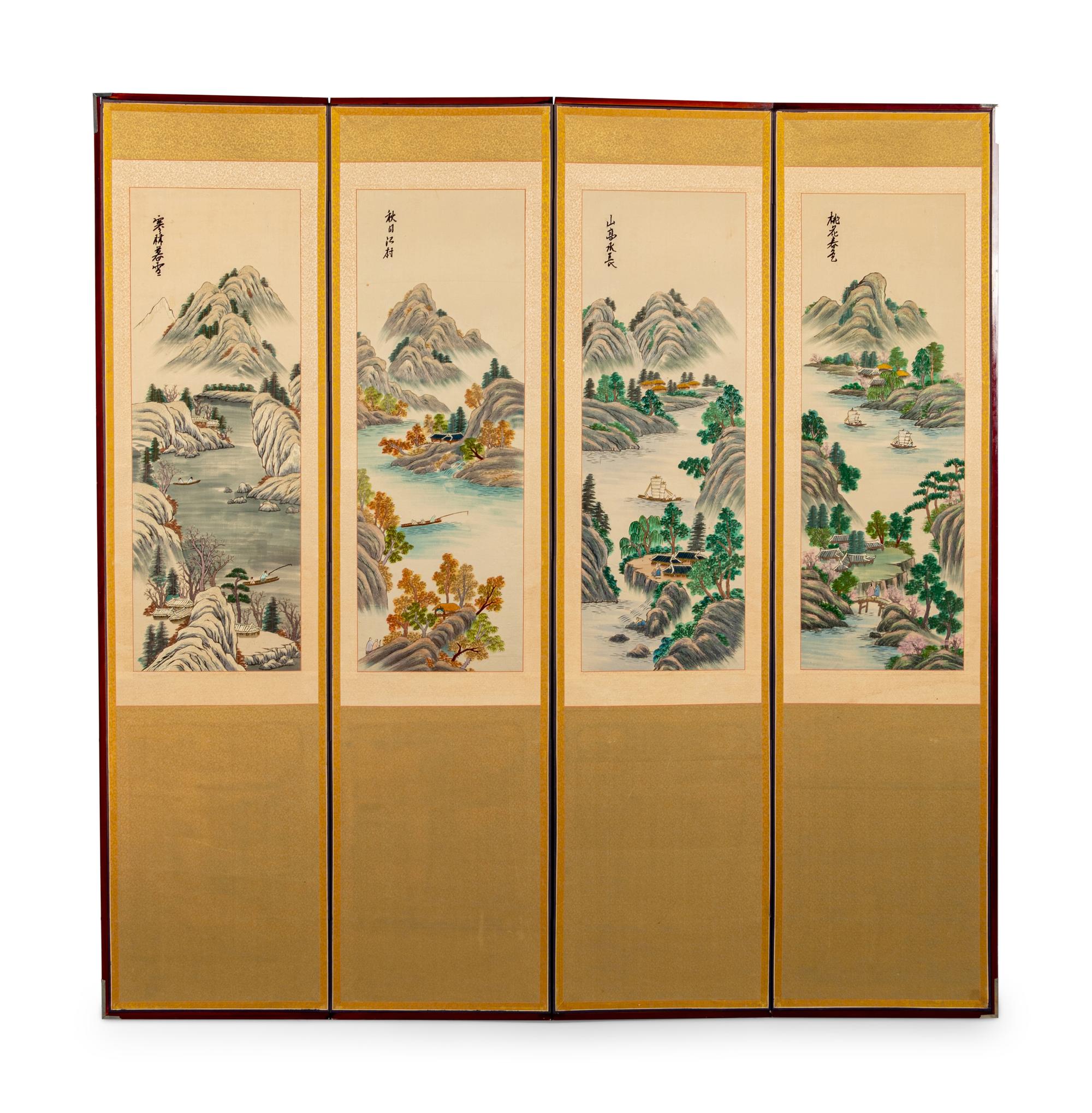 A Korean Four-Paneled Embroidered Silk Screen