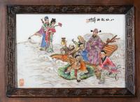A Large Chinese Porcelain Inset Hardwood Screen