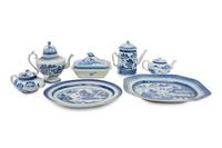 Seven Chinese Export Canton Blue and White Porcelain Articles
