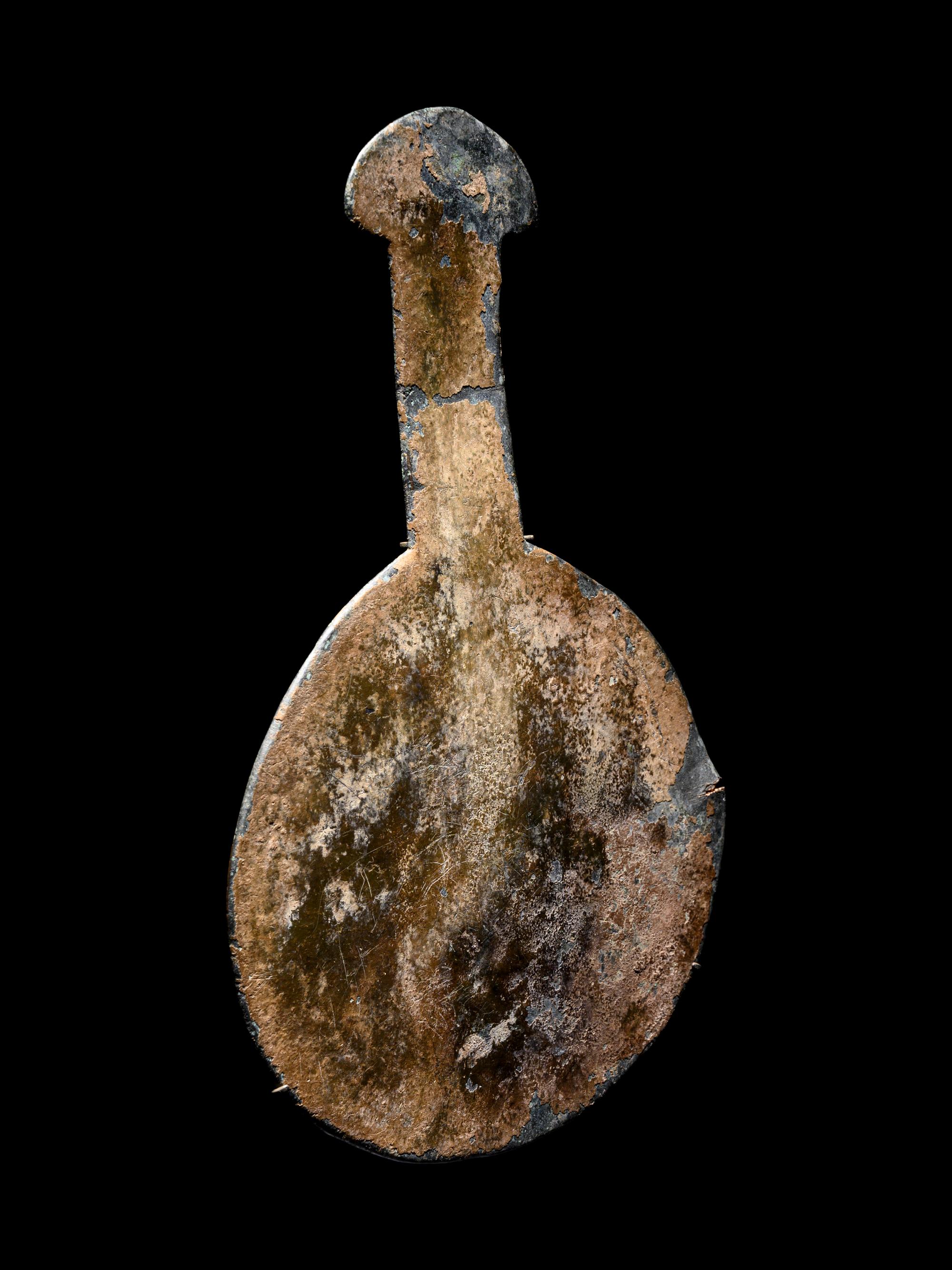 An Early Persian Bronze Mirror