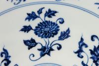 A Rare Blue and White Porcelain Hexafoil Bowl — XUANDE MARK AND PERIOD (1426-1435)