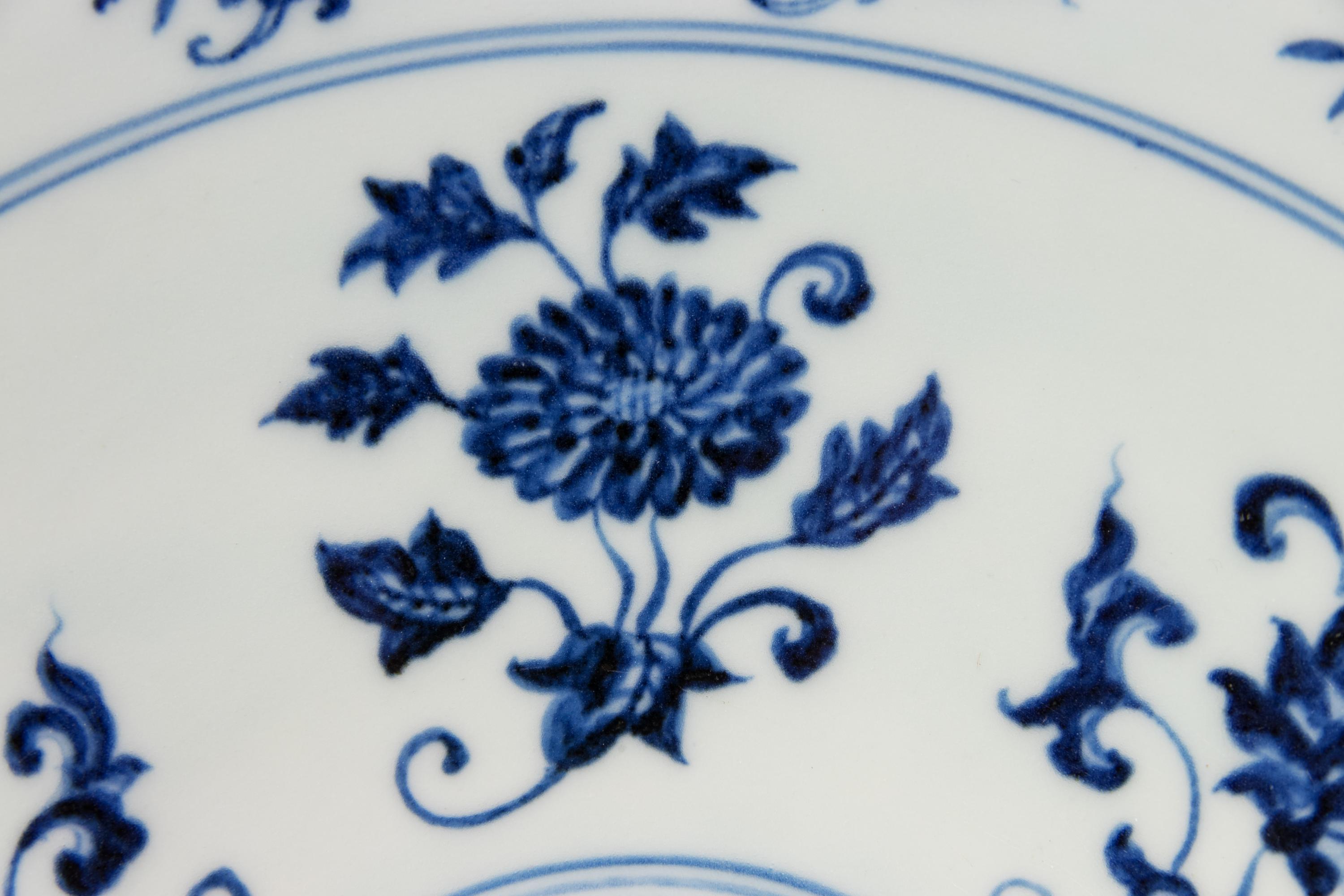 A Rare Blue and White Porcelain Hexafoil Bowl — XUANDE MARK AND PERIOD (1426-1435)