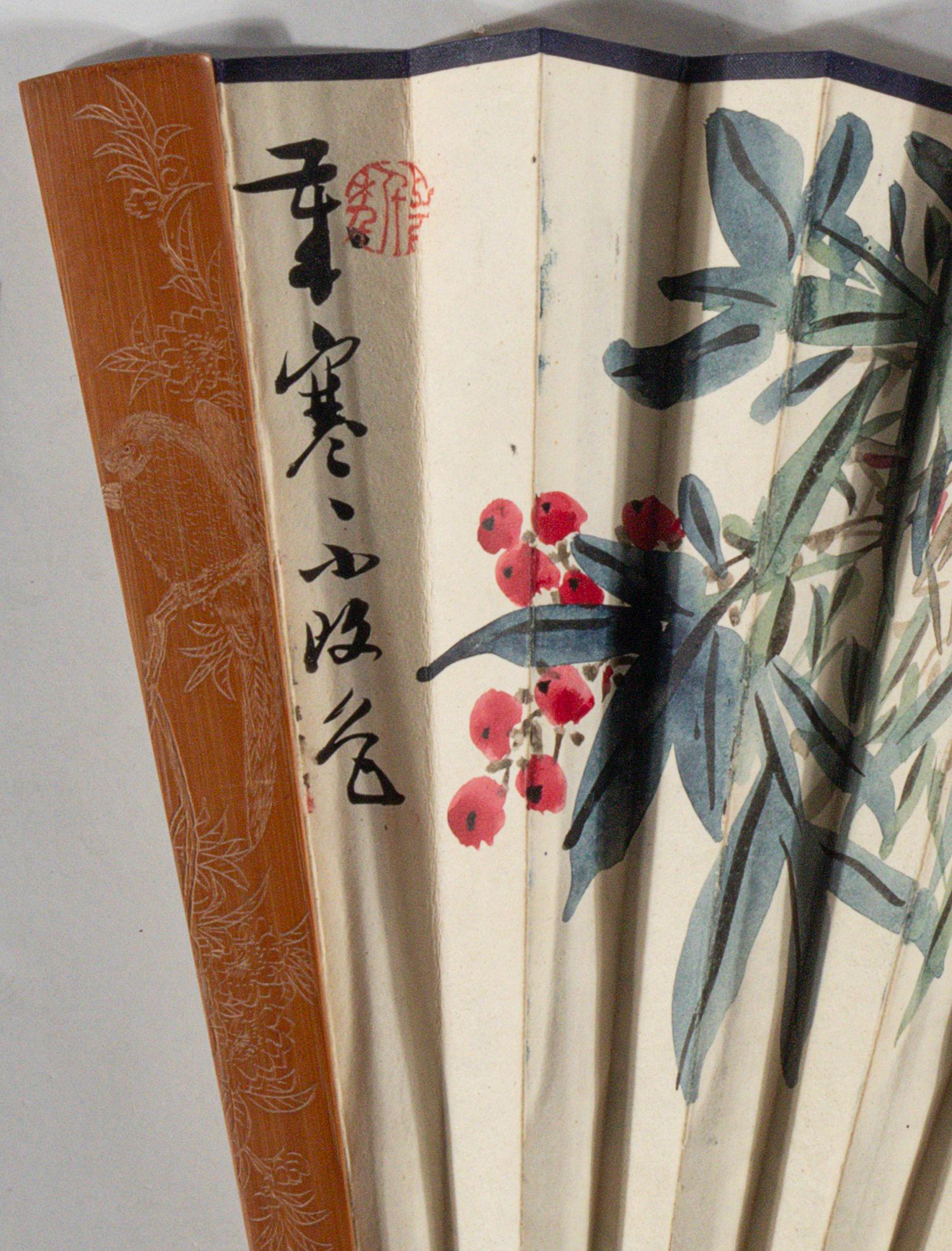 Chen Banding ( Chinese, 1876-1970), Han Zhenhua ( Chinese, 1885-1963) and One Other 陳半丁、韓振華及另一