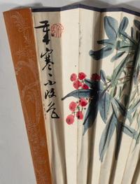 Chen Banding ( Chinese, 1876-1970), Han Zhenhua ( Chinese, 1885-1963) and One Other 陳半丁、韓振華及另一