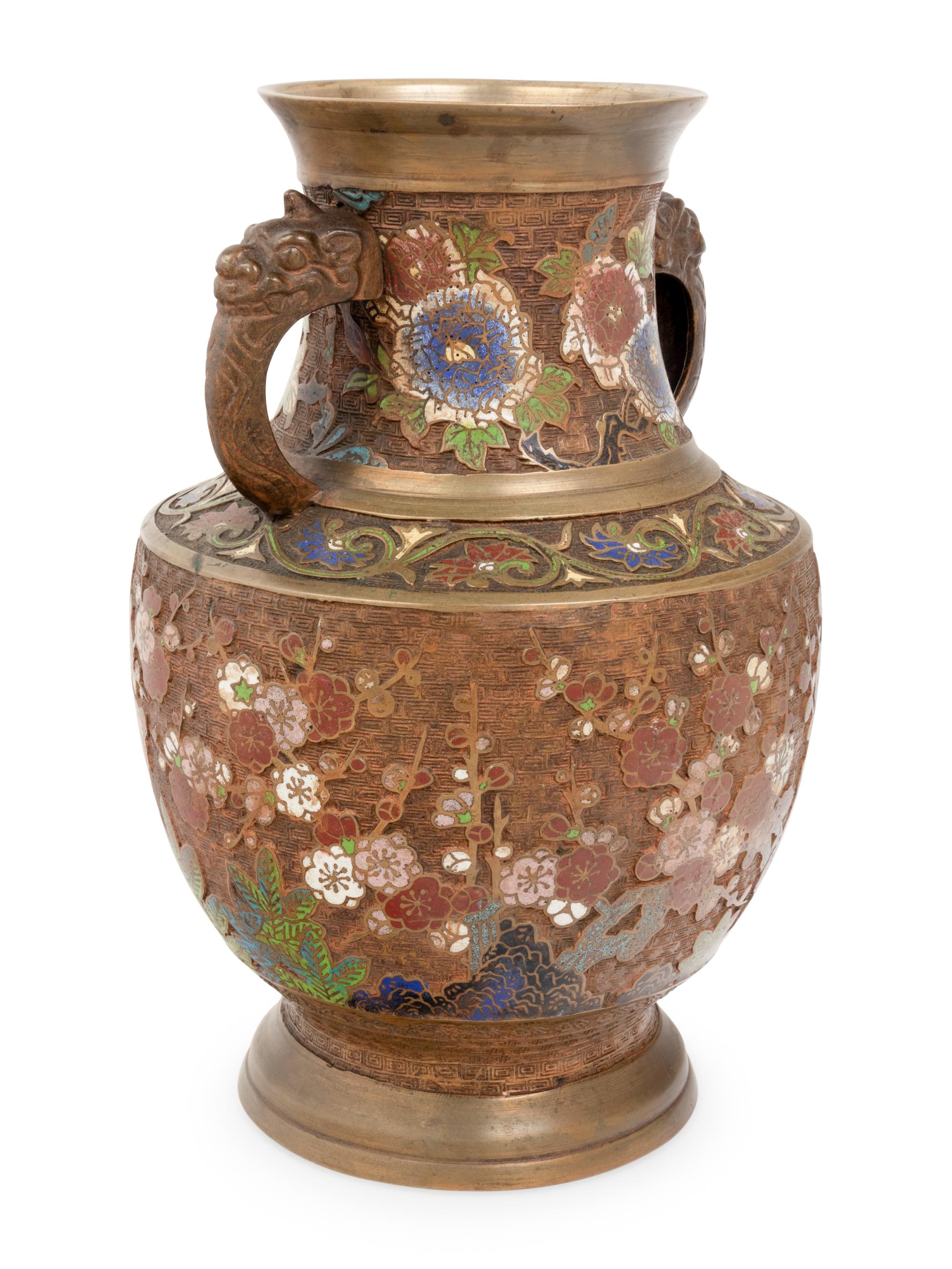 A Cloisonné Decorated Handled Vase