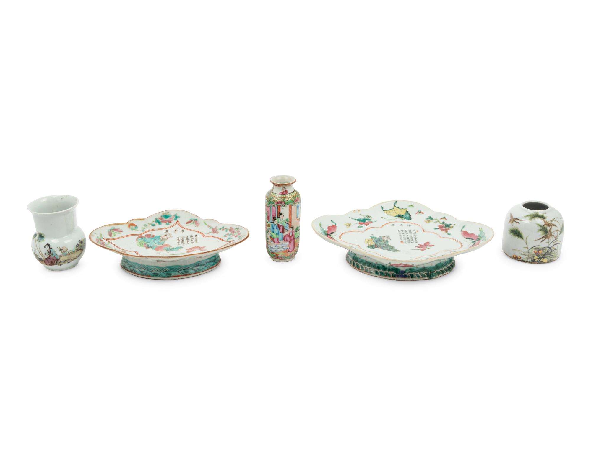 Five Chinese Famille Rose Porcelain Articles