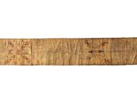 An Ethiopian Parchment Scroll