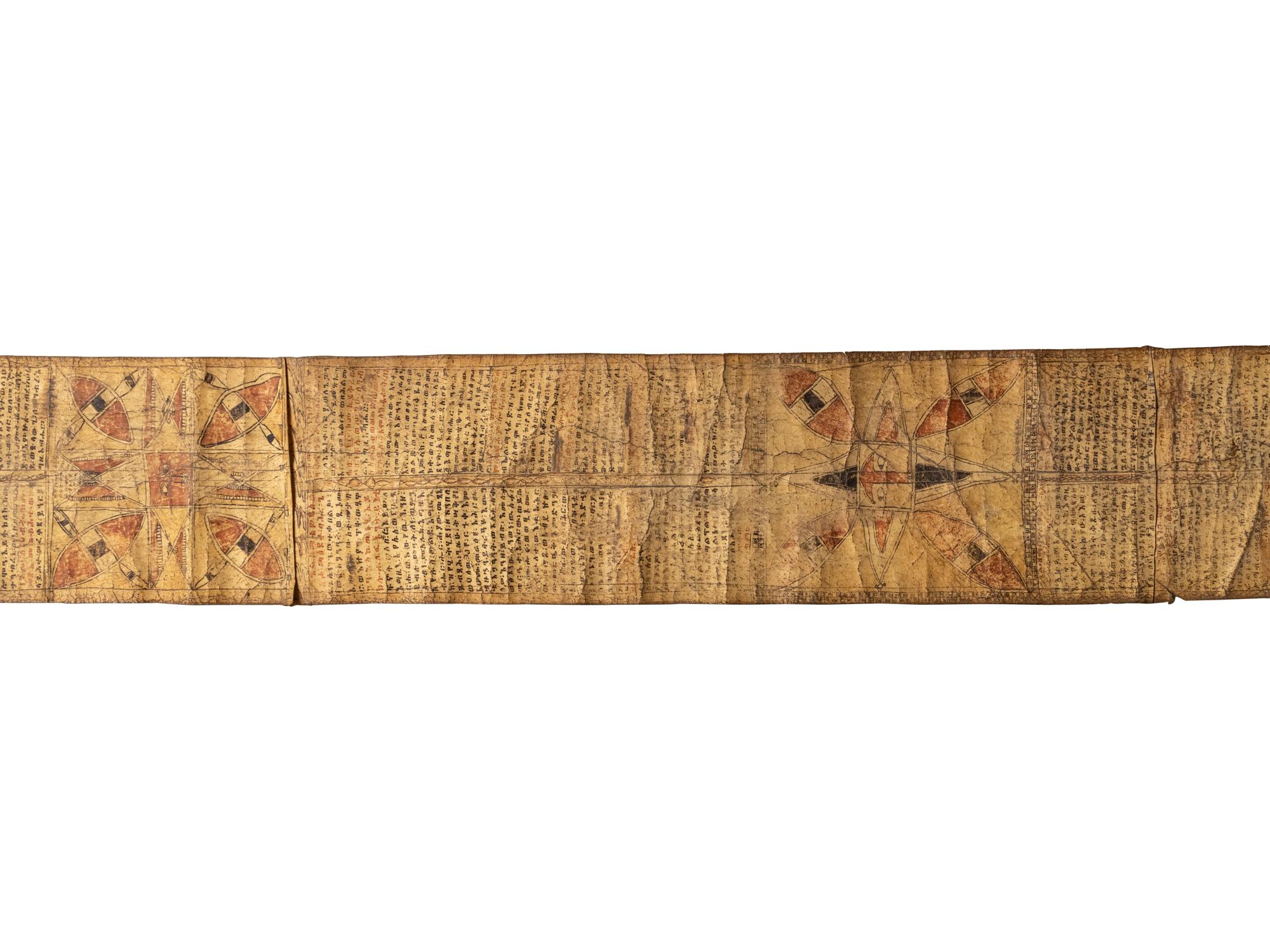 An Ethiopian Parchment Scroll