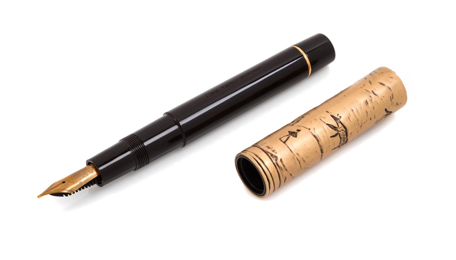 An Omas Tassili: Sahara Prehistoric Painting Limited Edition Fountain Pen