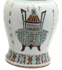 A Pair of Chinese Porcelain Covered Jars