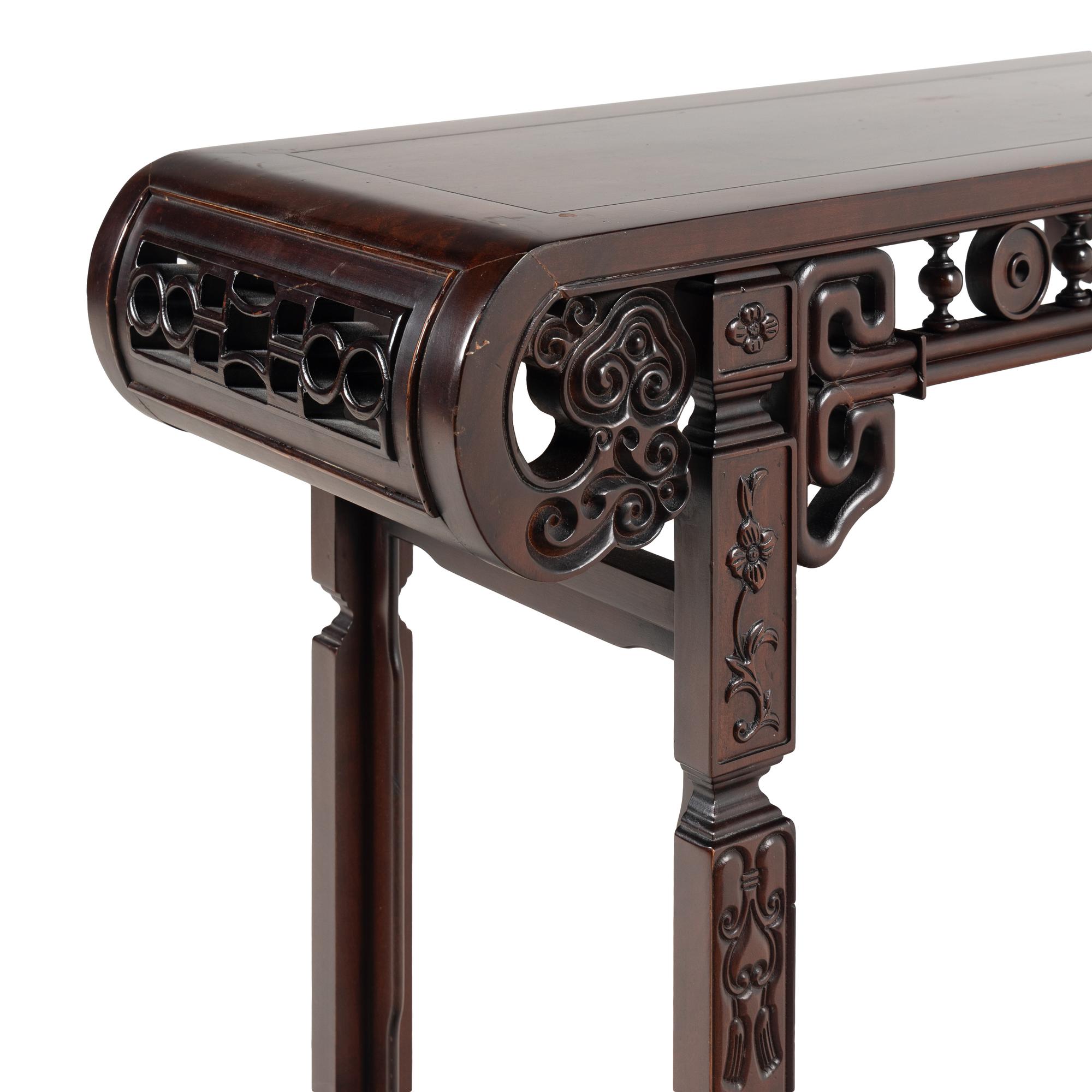 A Chinese Hardwood Altar Table