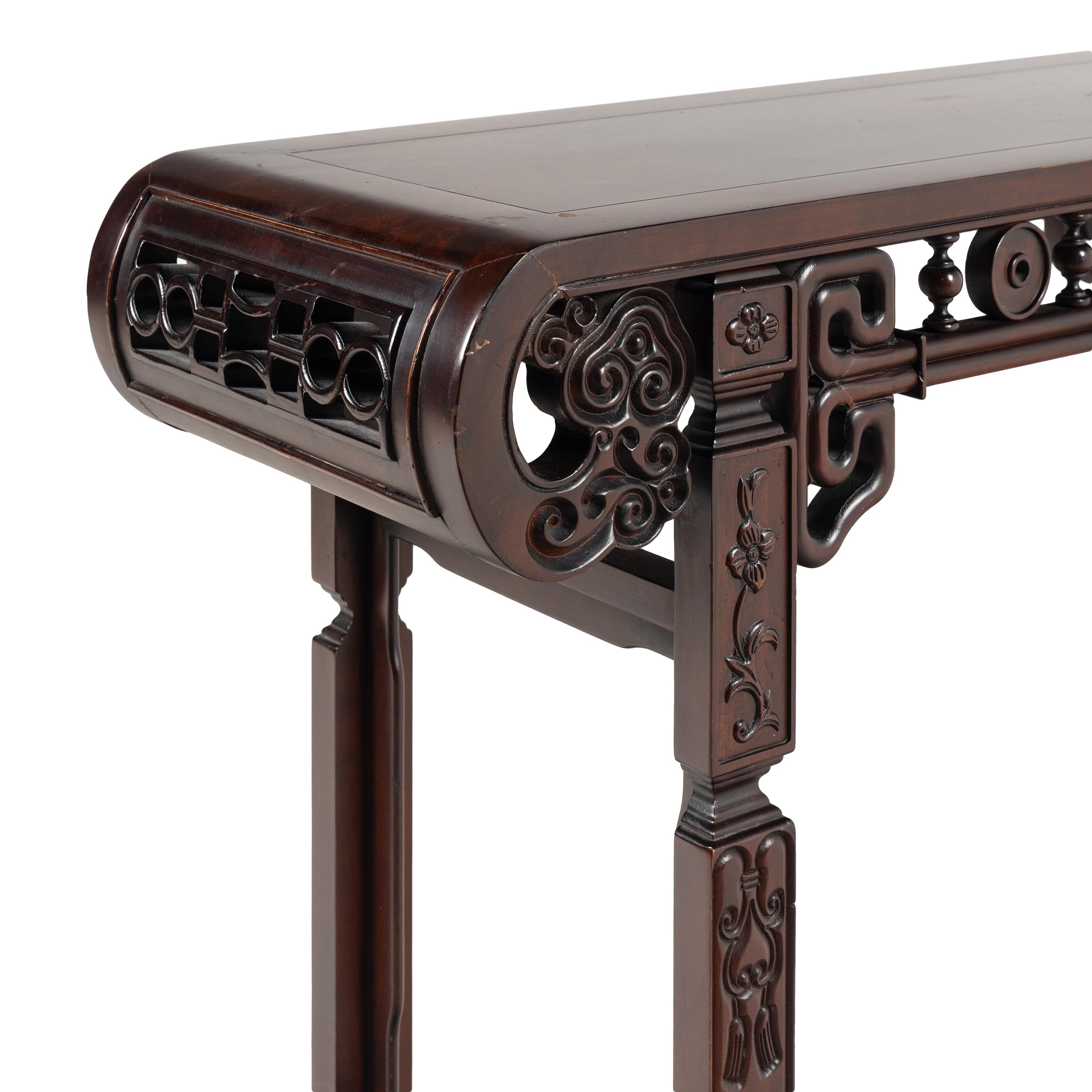 A Chinese Hardwood Altar Table