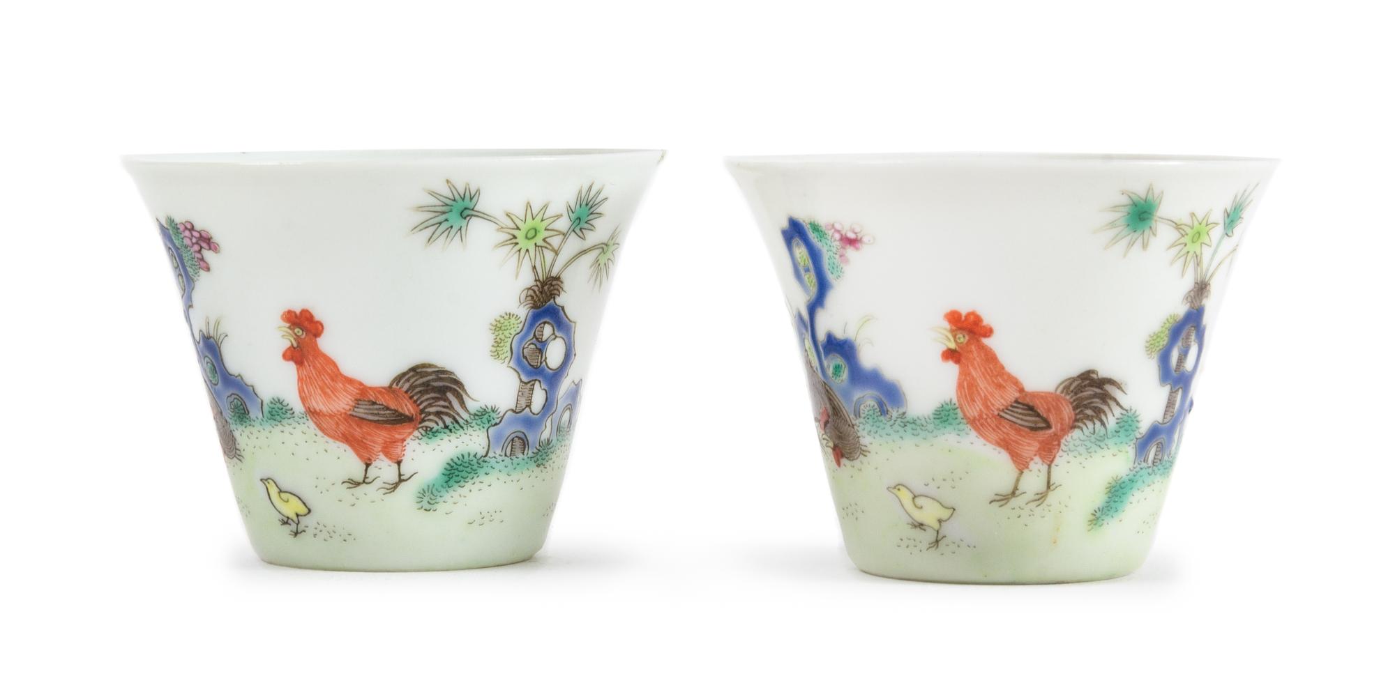 A Pair of Famille Rose Porcelain Cups Diameter 2 1/4 inches. — DAOGUANG PERIOD (1821-1850)