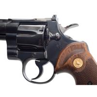**1st Generation Colt Python