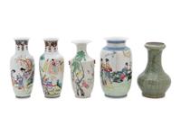 Five Chinese Porcelain Vases