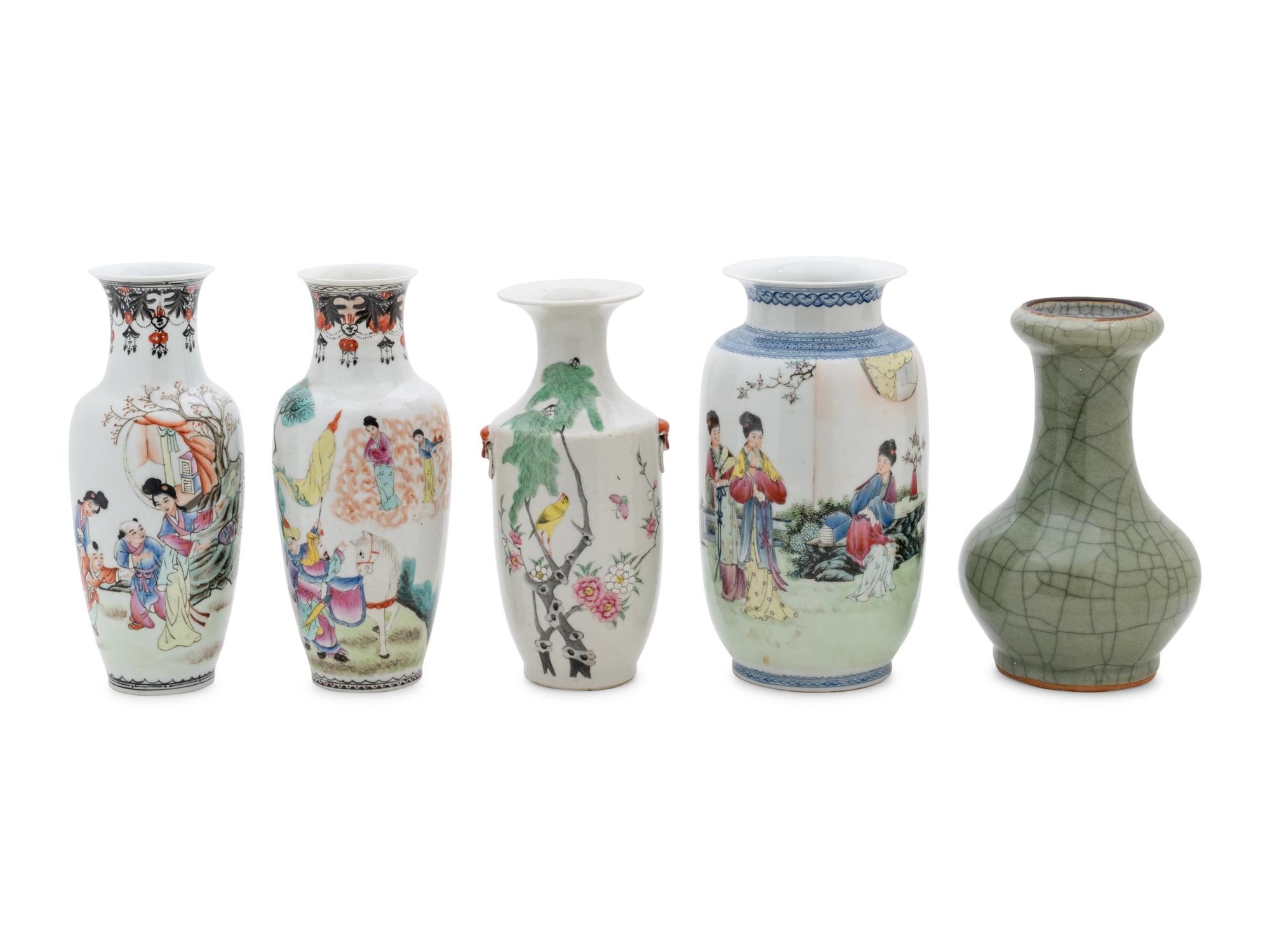 Five Chinese Porcelain Vases