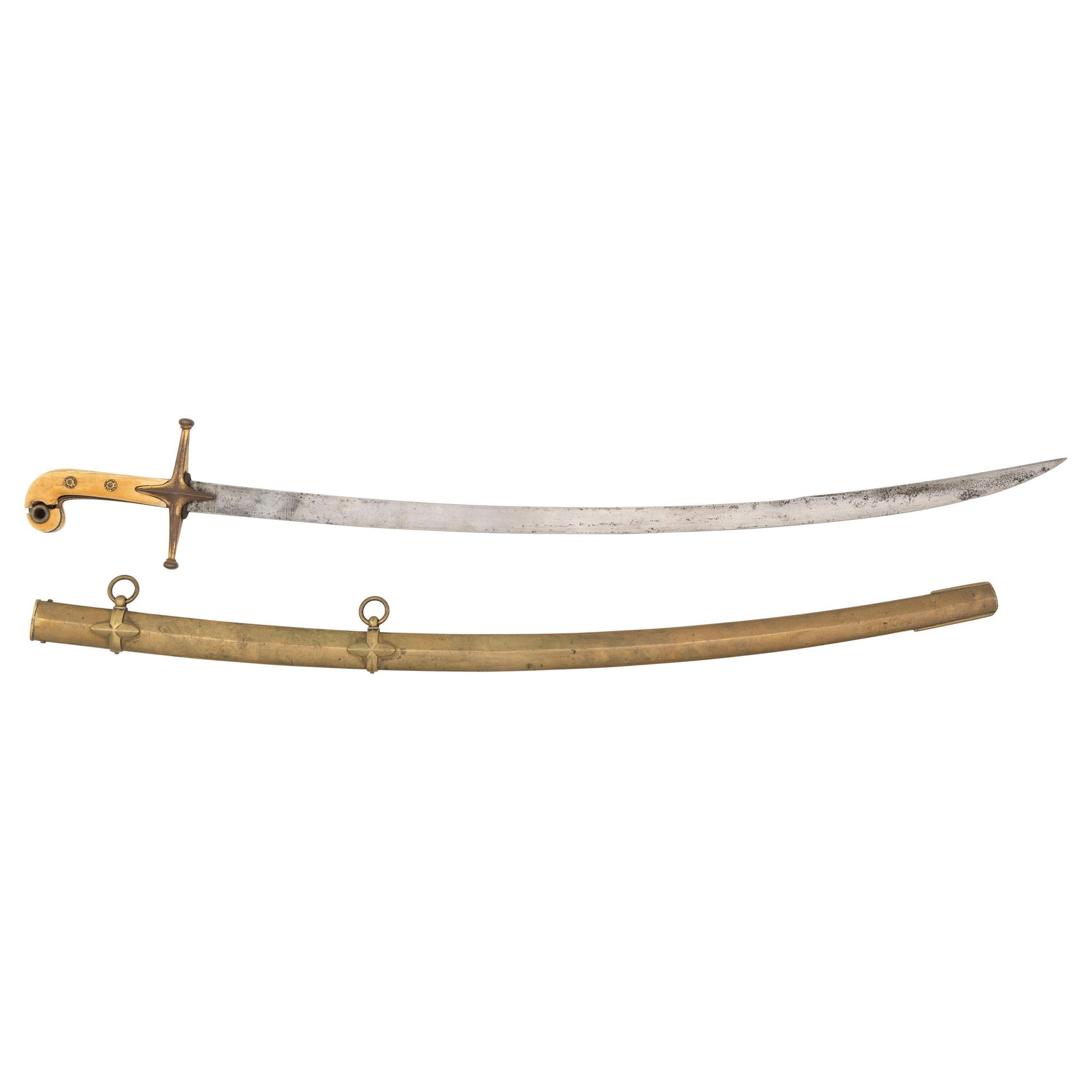 English 19th Century Cavalry Officer's Mameluke Sword with Brass Scabbard