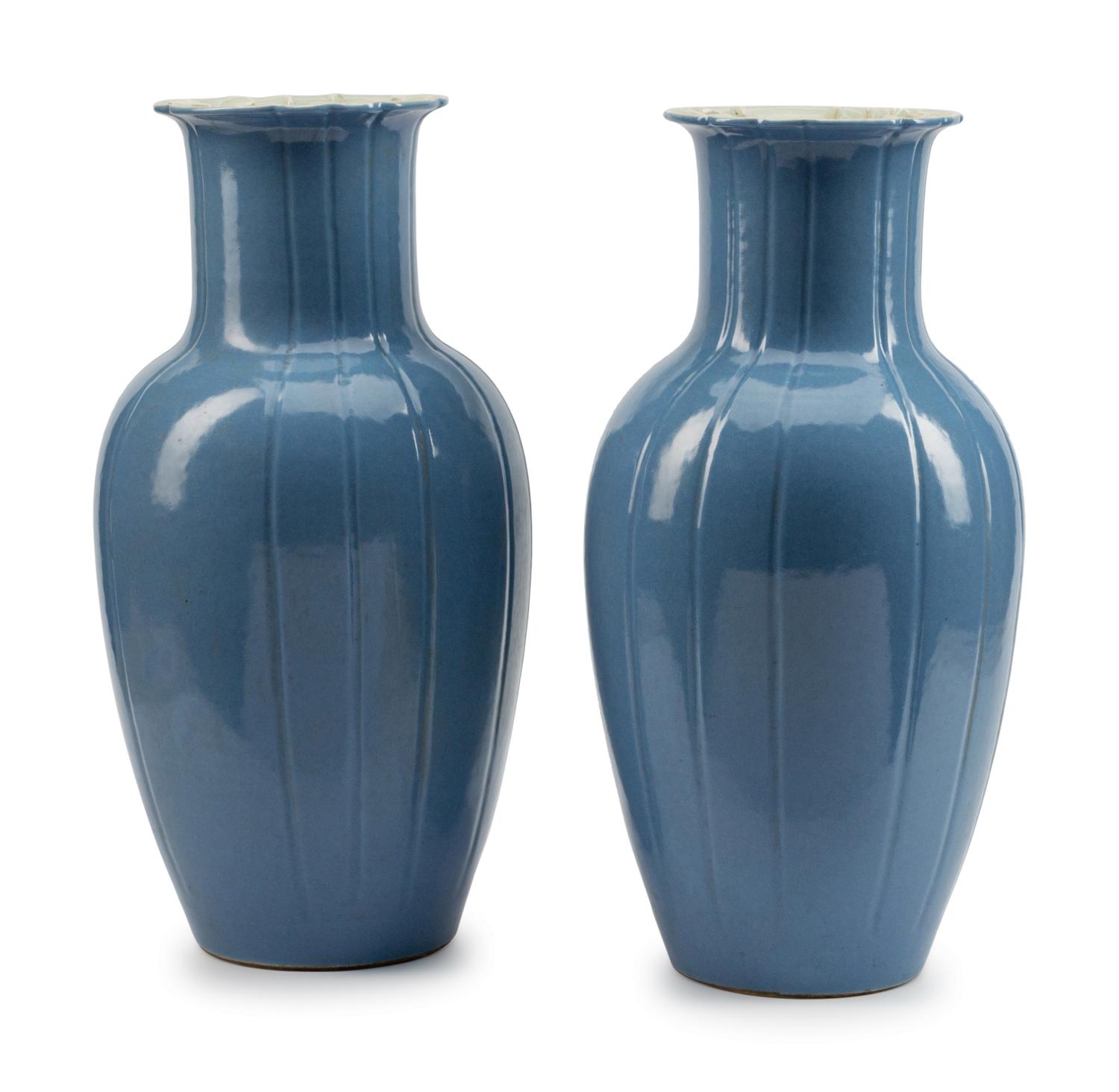 A Pair of Chinese Shouldered Ovoid Blue-Glazed Porcelain Vases