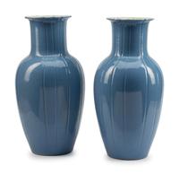 A Pair of Chinese Shouldered Ovoid Blue-Glazed Porcelain Vases