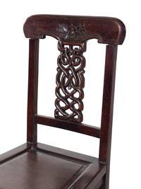 Four Chinese Export Hardwood Side Chairs