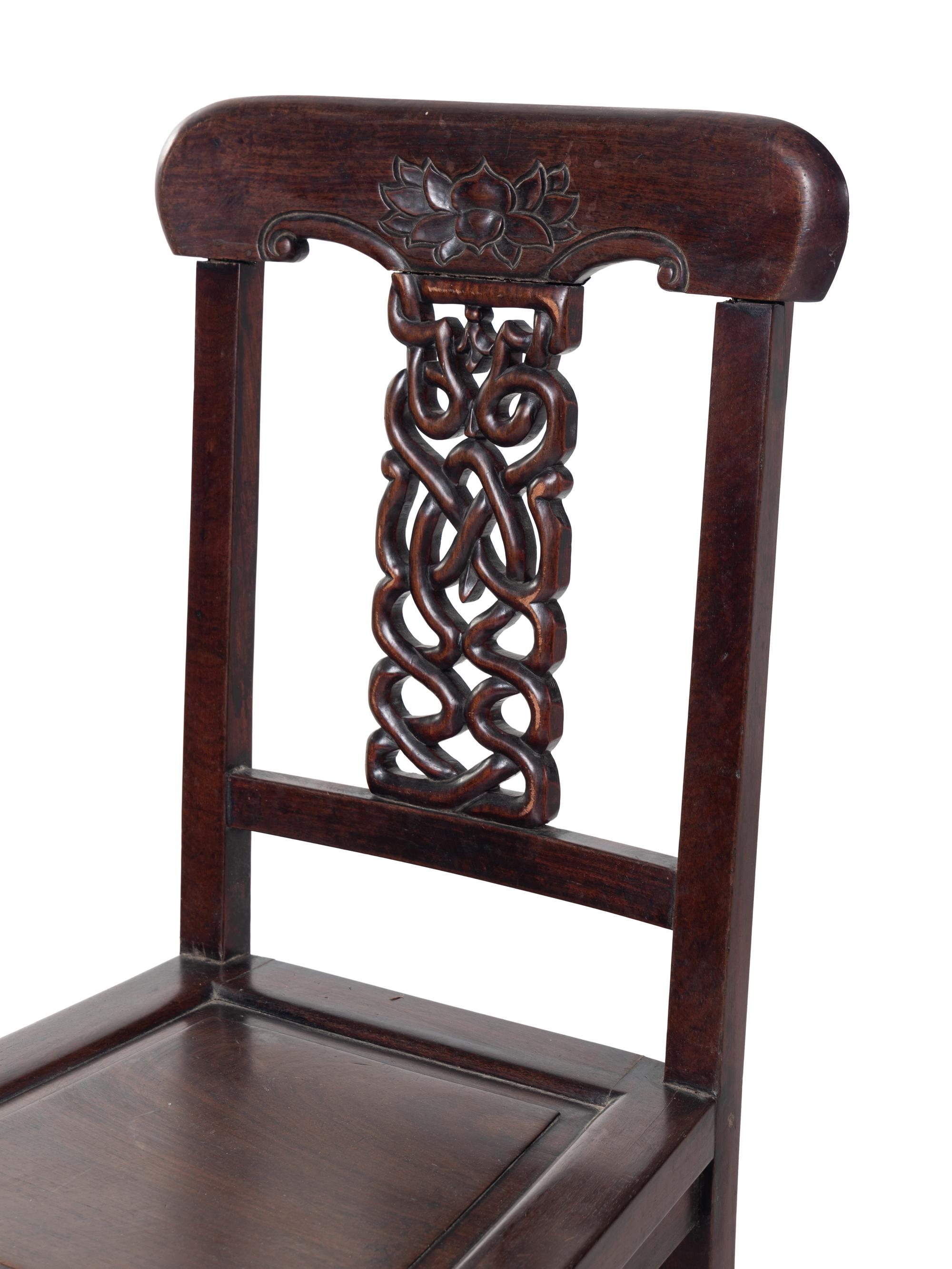 Four Chinese Export Hardwood Side Chairs