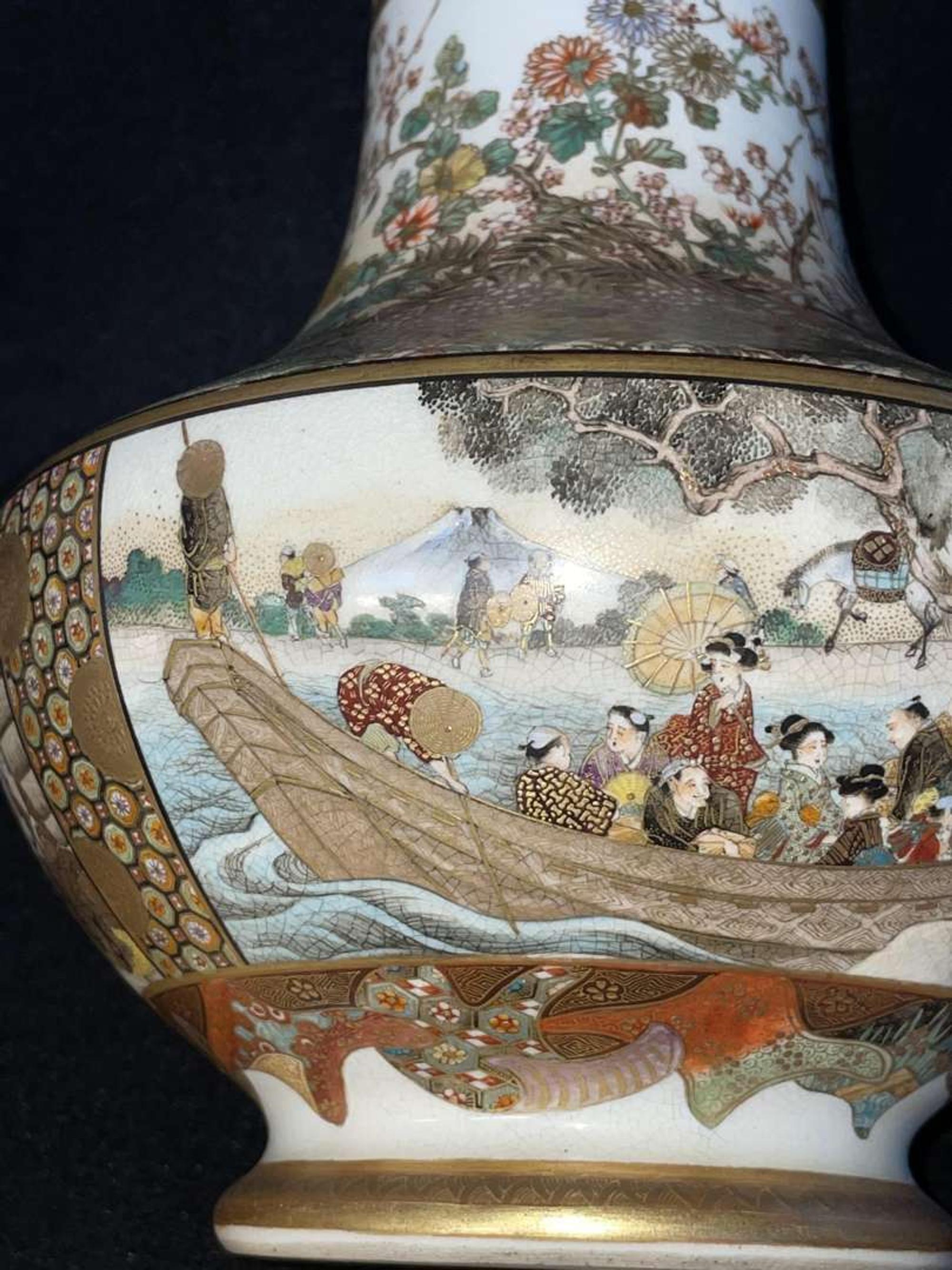 A finely-decorated Satsuma-type vase, Okamoto Ryozan 日本萨摩烧风格瓷瓶 亮山造 Meiji period ??