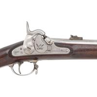 US Springfield Model 1855 Rifle Musket with Patchbox - Dated 1860
