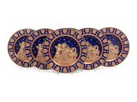 Seven Versace Porcelain Christmas Chargers