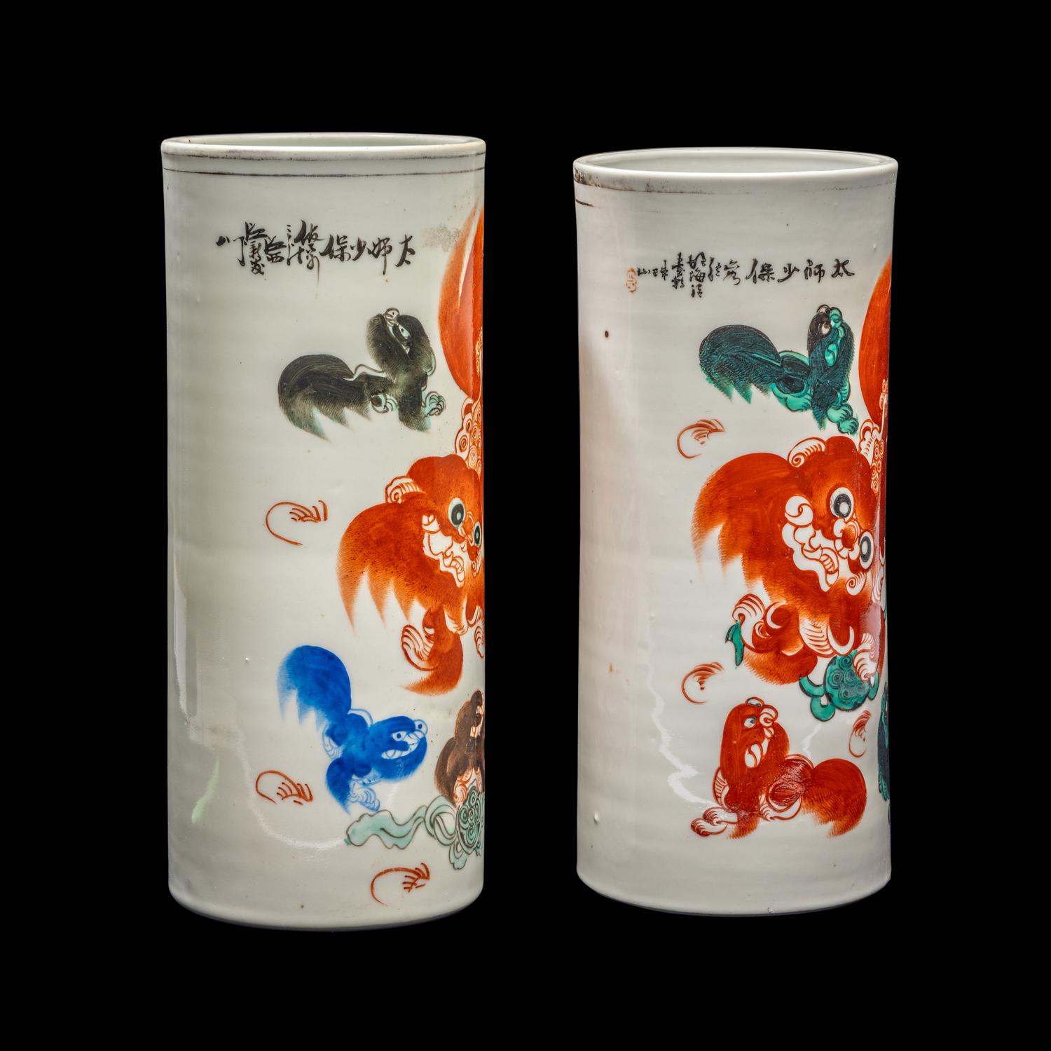 Two Chinese Iron Red and Polychrome Enameled Porcelain 'Fu Lions' Hat Stands