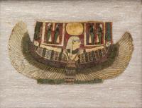 A Cartonnage Panel First: 7 3/4 x 15 1/4 inches.