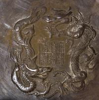 A Chinese Bronze 'Dragon' Vase Height 17 1/2 inches. — 20TH CENTURY