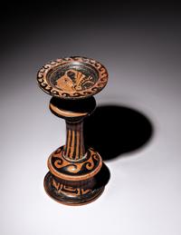 An Apulian Red-Figured Thymiaterion