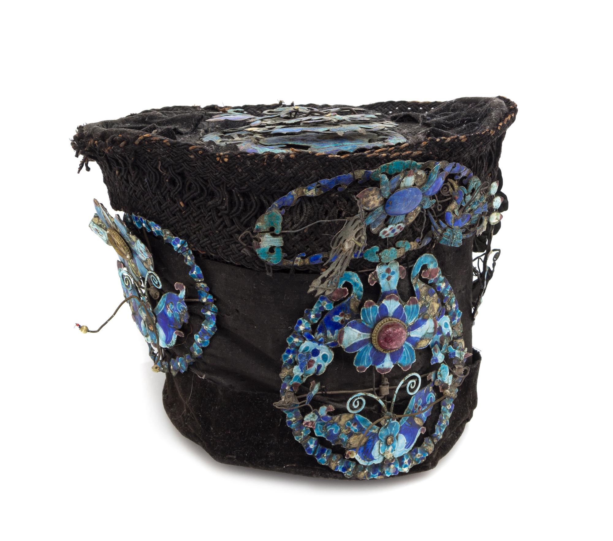 A Chinese Lady's Enamel Mounted Court Hat 19TH CENTURY, QING DYNASTY Height 7 x width 9 inches. — 19TH CENTURY, QING DYNASTY
