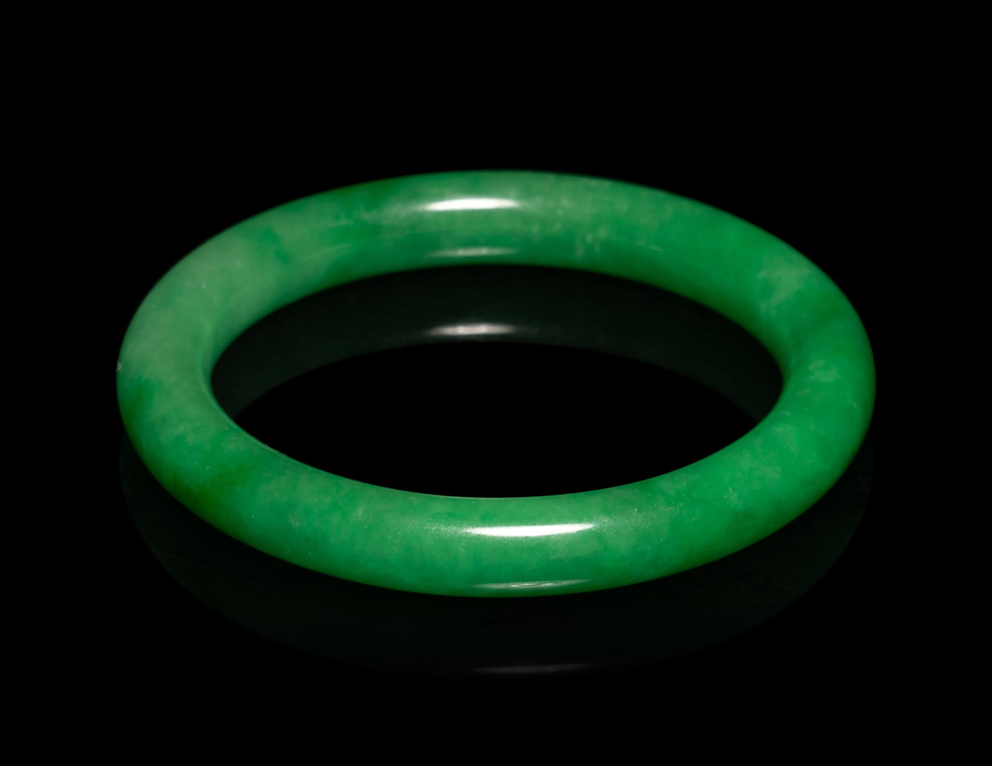 A Jadeite Bangle