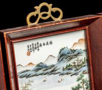 A Set of Four Chinese Famille Rose Porcelain Wall Plaques