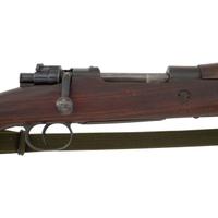 **Spanish Mauser M43 Short Rifle
