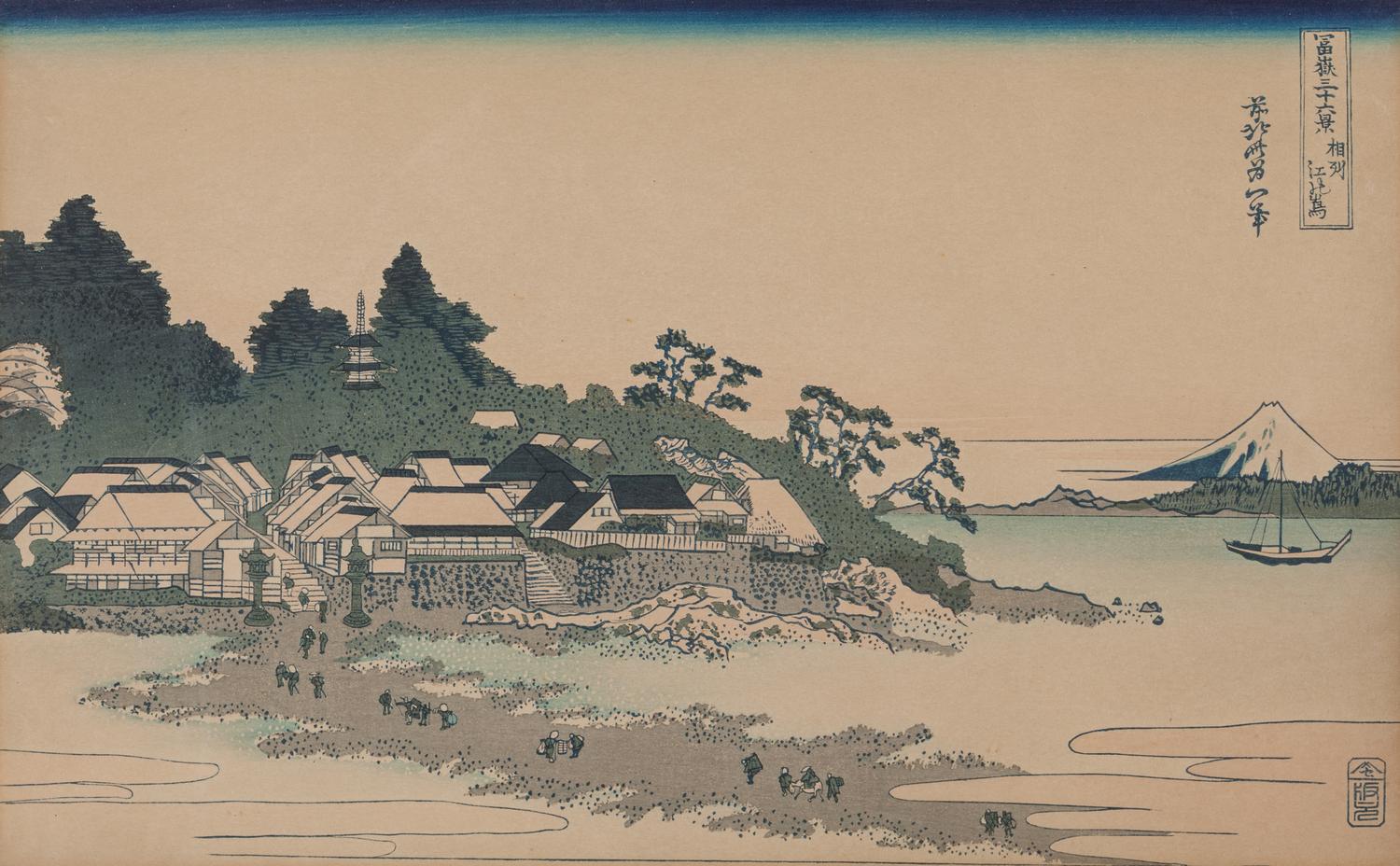 Three Japanese Woodblock Prints