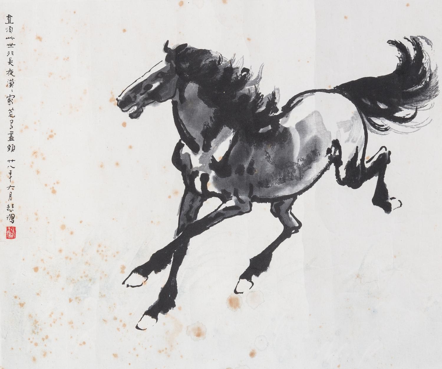 Attributed to Xu Beihong, 1895-1953), depicting a running horse, dated nian ba nian liuyue ("June of the twenty-eighth year," correspon