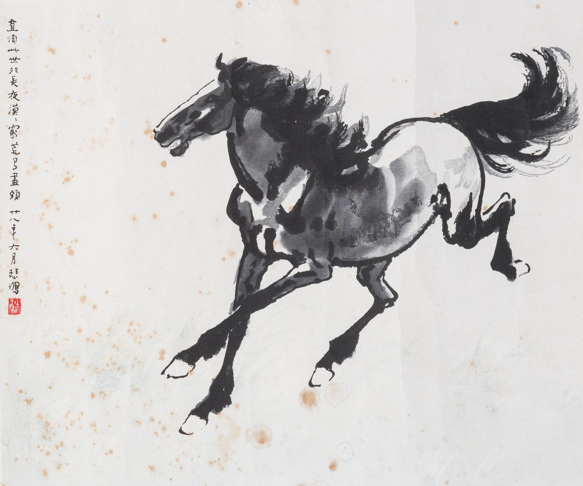Attributed to Xu Beihong, 1895-1953), depicting a running horse, dated nian ba nian liuyue ("June of the twenty-eighth year," correspon