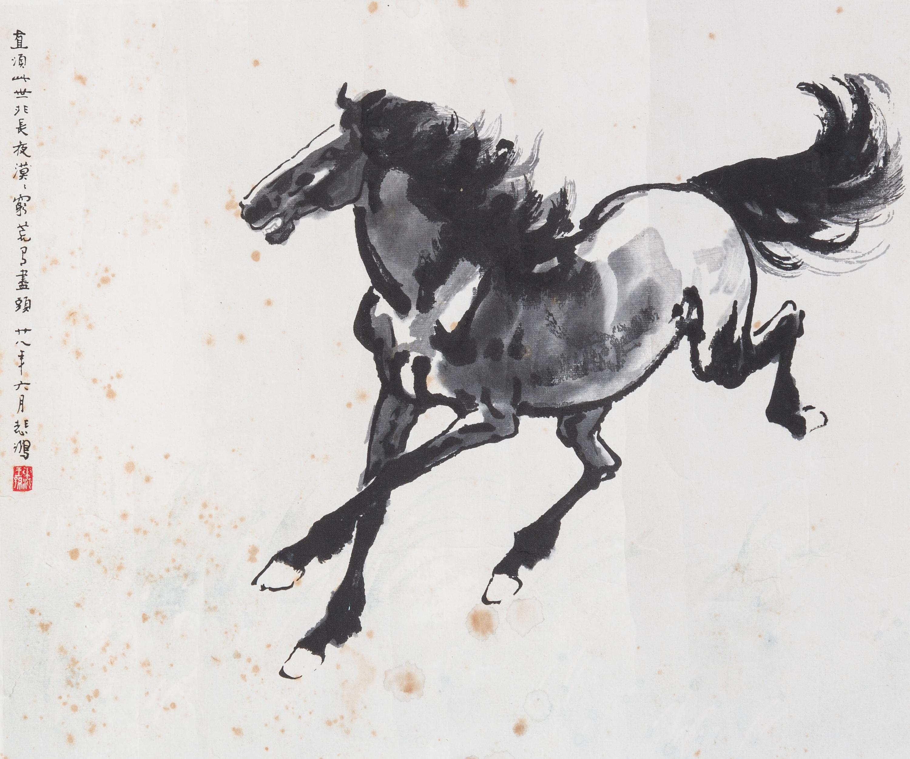Attributed to Xu Beihong, 1895-1953), depicting a running horse, dated nian ba nian liuyue ("June of the twenty-eighth year," correspon