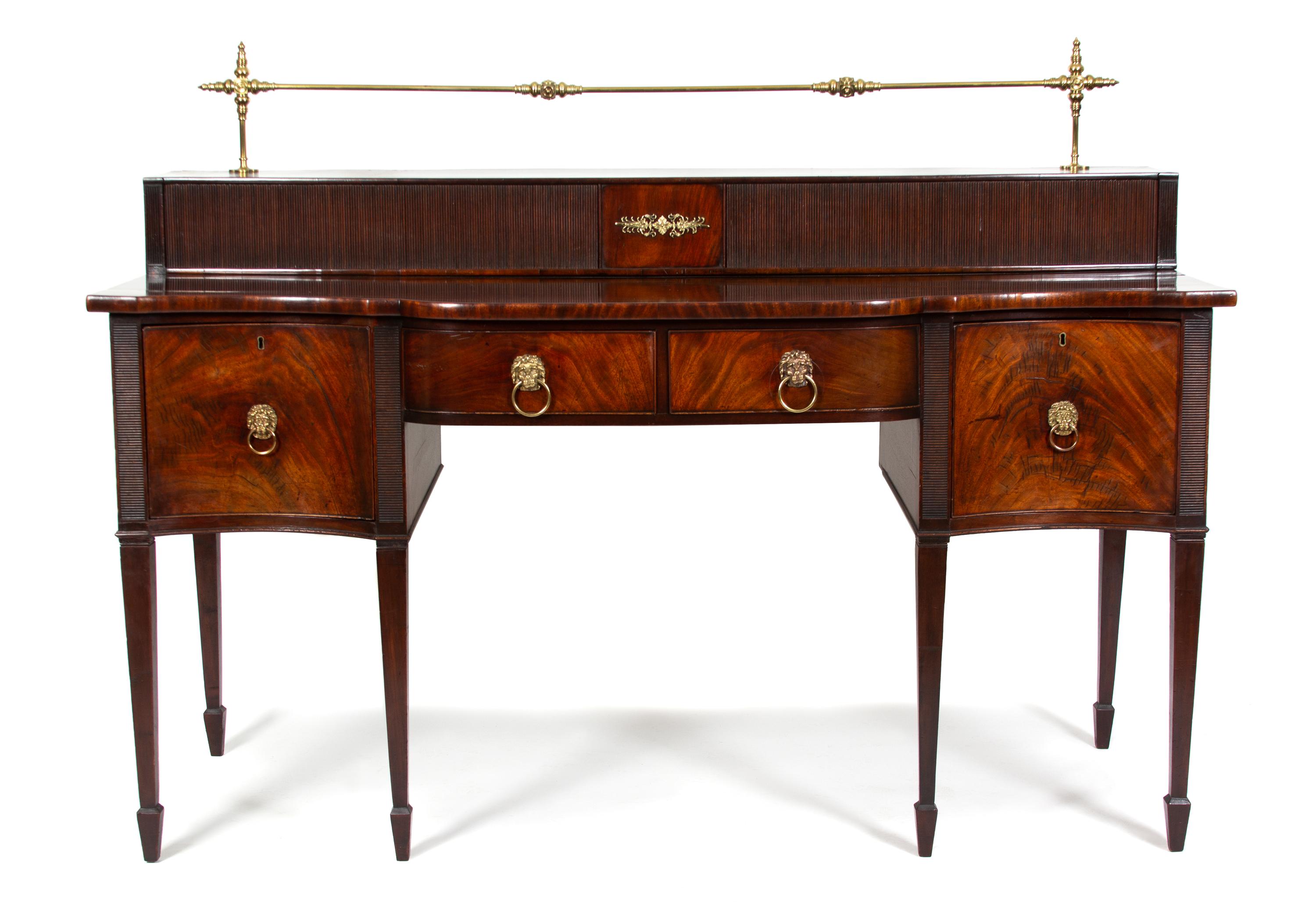 A Regency Mahogany Side Board Height 56 x width 75 x depth 30 inches. — 19TH CENTURY