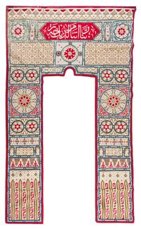 A Large Egyptian Appliqued Suradiq Portiere or Door Curtain Height 63 x width 106 inches. — LATE 19TH/EARLY 20TH CENTURY