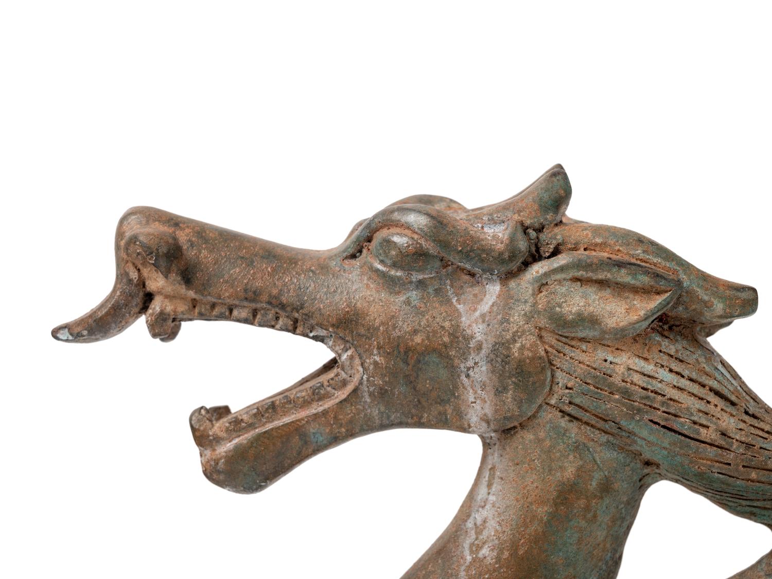 Two Asian Bronze Articles