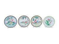 Thirteen Chinese Canton Enamel on Metal Articles