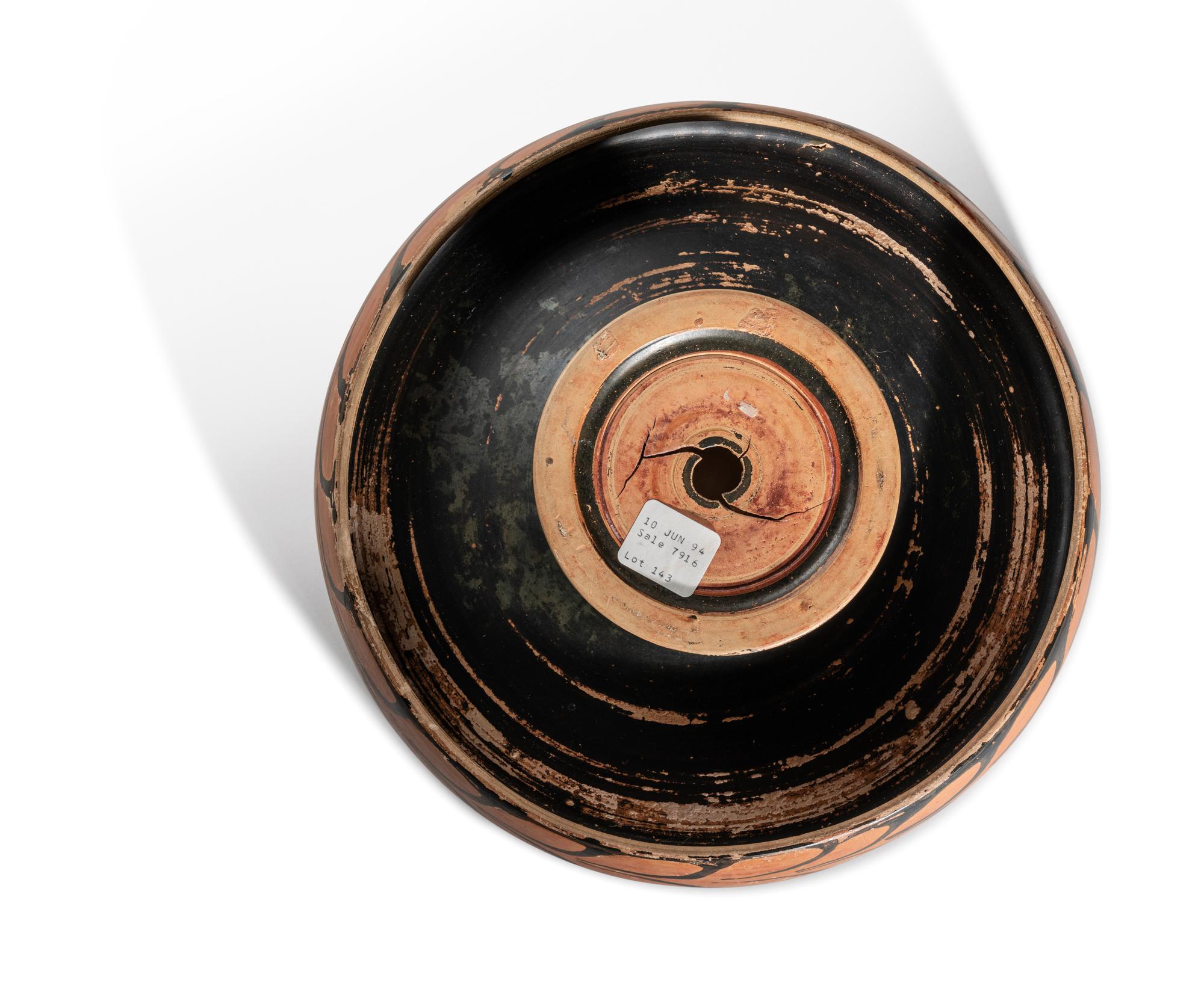 An Apulian Red-Figured Fish Plate