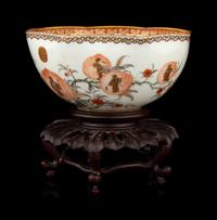Two Chinese Famille Rose Porcelain Vessels